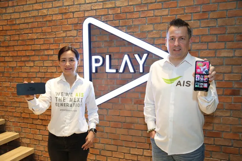 AIS PLAY ส่งแพ็กเกจใหม่ กระชากใจกว่าเดิม! มัดรวมคอนเทนท์ดัง “VIU-HOOQ-beIN-Warner TV” ในแพ็กเดียว