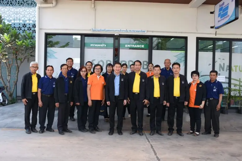 นายวิศิษฐ์ ศรีสุวรรณ์ รองอธิบดีกรมส่งเสริ...