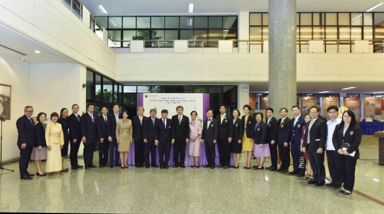 มหาวิทยาลัยมหิดลได้รับพระราชานุญาตให้ดำเน...