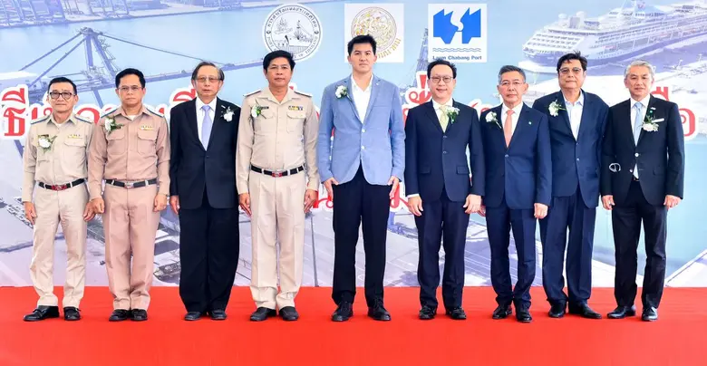 นายมังกร ธนสารศิลป์ (ที่ 3 จากซ้าย) ประธา...