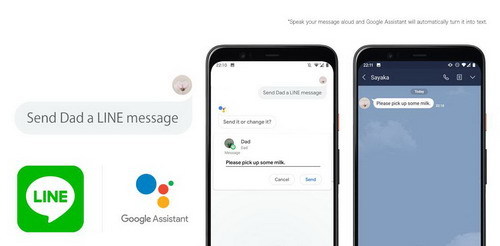 LINE รองรับการใช้งาน Google Assistant แล้...