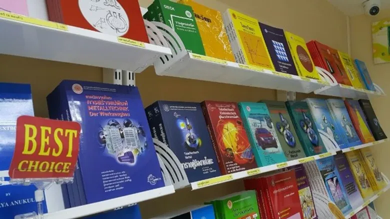เปิดตัวหนังสือแปลเทคนิคงานโลหะ "การสร้างแม่พิมพ์" จากเยอรมัน