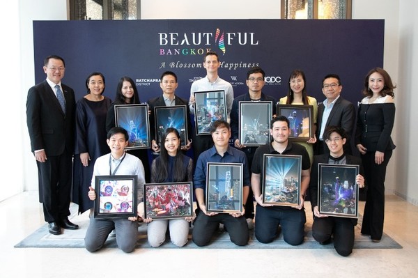 MQDC ร่วมกับ ททท. และ RSTA มอบรางวัลภาพถ่ายแห่งแรงบันดาลใจจากเทศกาล สุดยิ่งใหญ่ “Beautiful Bangkok 2020: A Blossom of Happiness”