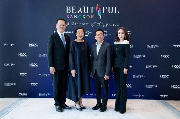 MQDC ร่วมกับ ททท. และ RSTA มอบรางวัลภาพถ่ายแห่งแรงบันดาลใจจากเทศกาล สุดยิ่งใหญ่ “Beautiful Bangkok 2020: A Blossom of Happiness”