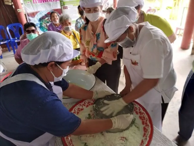 สำนักงานสภาเกษตรกรจังหวัดนนทบุรี ได้เชิญว...