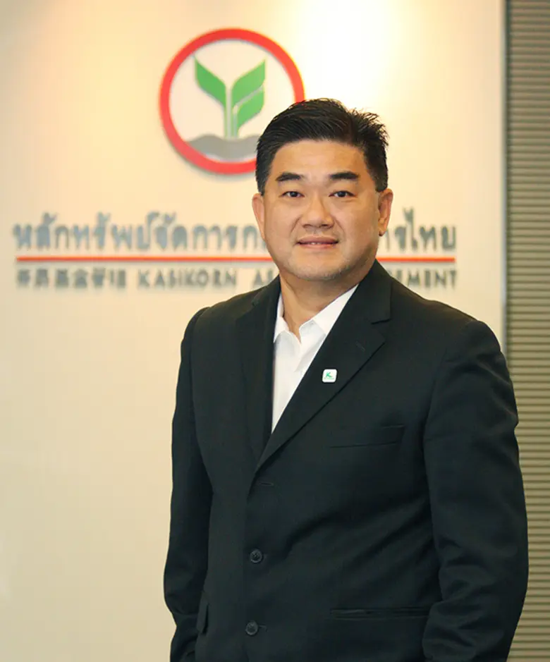 นายวิทวัส อัจฉริยวนิช รองกรรมการผู้จัดการ...