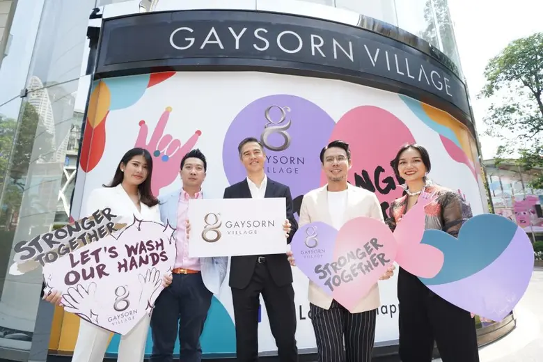 จากสถานการณ์การระบาดของโรคติดเชื้อไวรัสโค...
