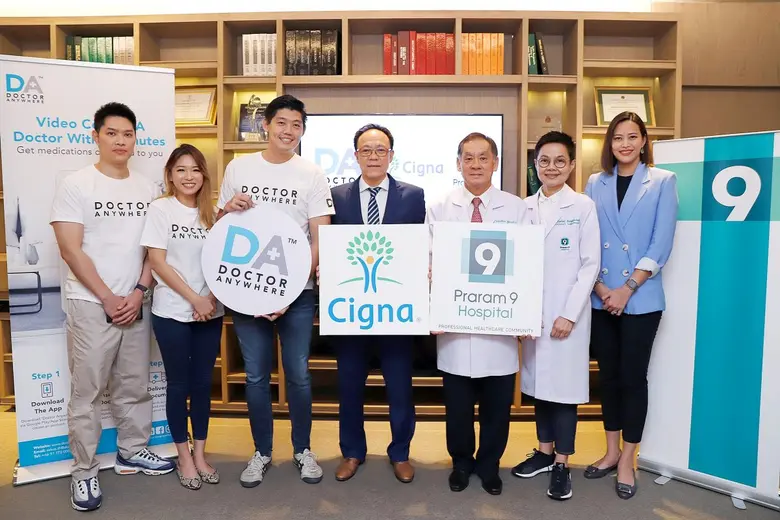 Cigna reinforces digital leadership in he...
