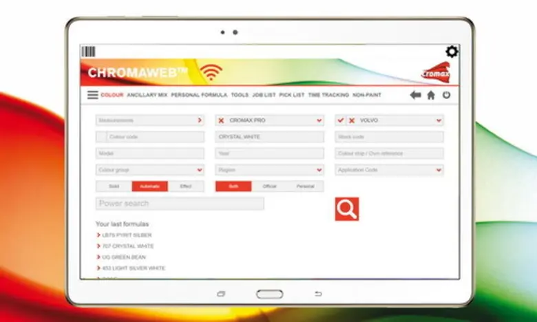 โครแมกซ์ (Cromax) เปิดตัวแอปพลิเคชันใหม่ ...