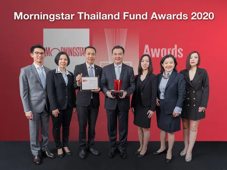 บริษัทหลักทรัพย์จัดการกองทุน พรินซิเพิล จ...