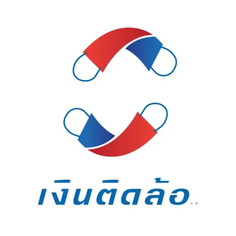 ตามประกาศของกรุงเทพมหานครปริมณฑล เรื่องกา...