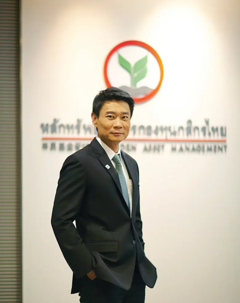 นายวศิน วณิชย์วรนันต์ ประธานกรรมการบริหาร...