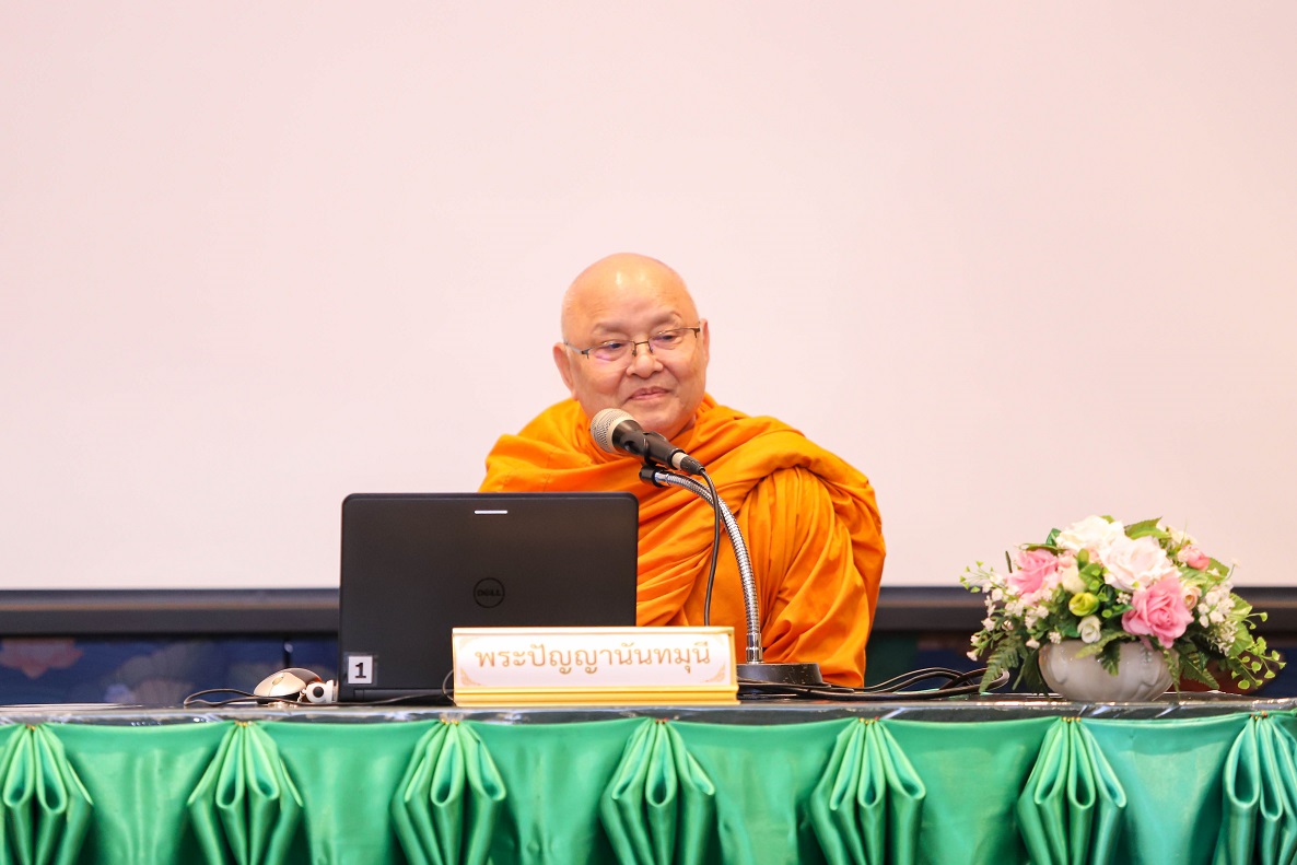“ความสุข” เป็นสิ่งที่มนุษย์ทุกคนล้วนปรารถ...