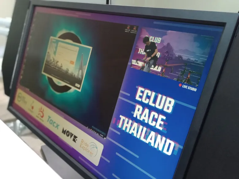 รับสถานการณ์วิกฤต COVID-19 ปรับรูปแบบการแข่งขัน E-Cycling Race ทีมหญิง แบบ E-Cycling Online Match ชมสด! พร้อมกัน 28 มีนาคม นี้