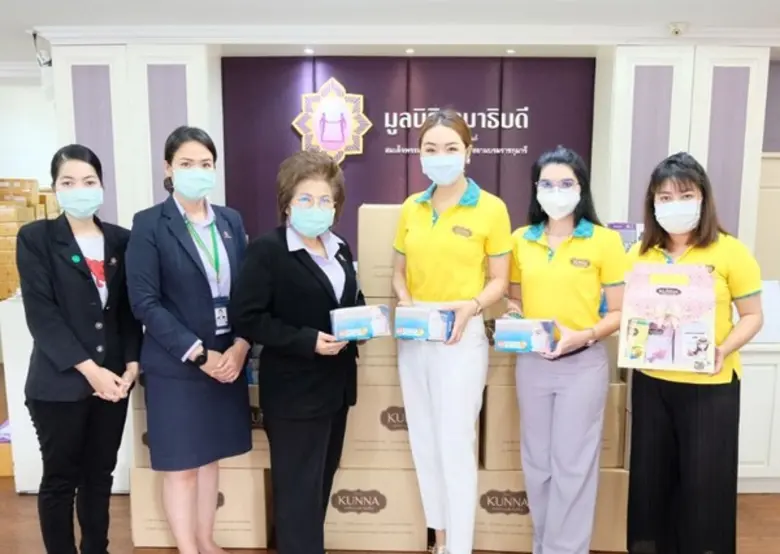 บริษัท คันนา โกรเซอรีส์ จำกัด ผู้ผลิต,จัด...