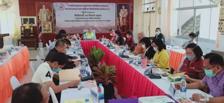 สำนักงานพัฒนาฝีมือแรงงานบุรีรัมย์ จัดประช...