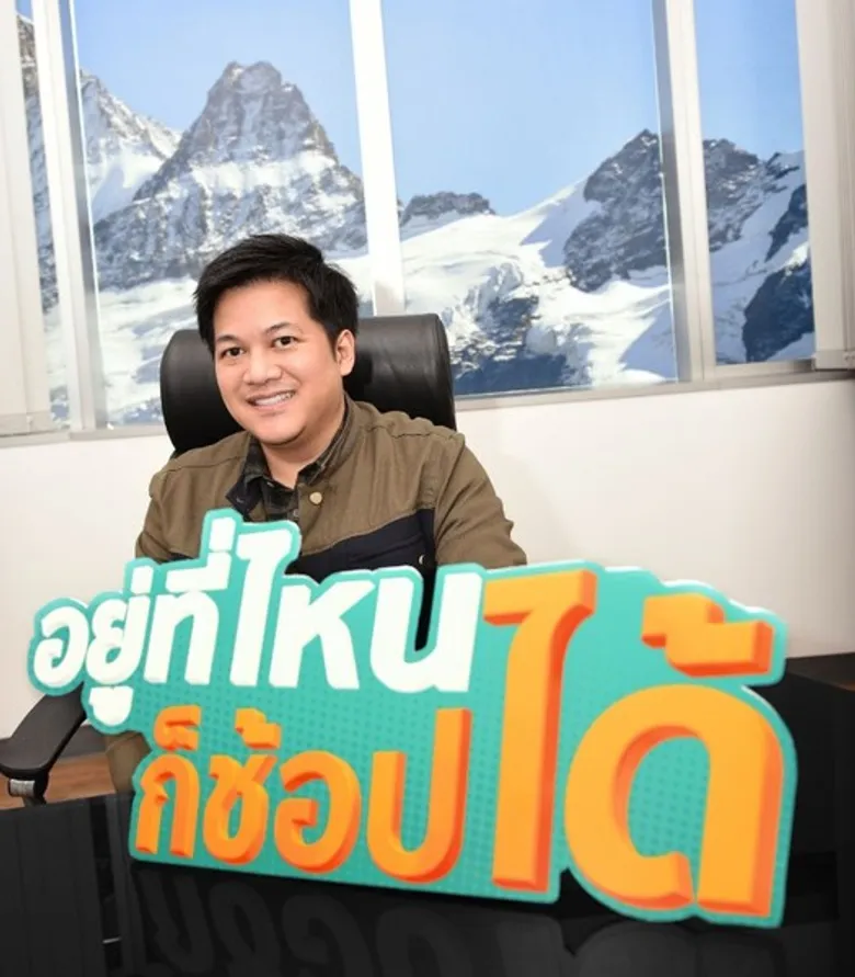 โรบินสัน เผยทราฟฟิคช้อปออนไลน์ช่วงวิกฤต Covid-19 รับกระแส Social Distancing ช้อปช่วงล็อกดาวน์ฯ กับ 'อยู่ที่ไหน ก็ช้อปได้’