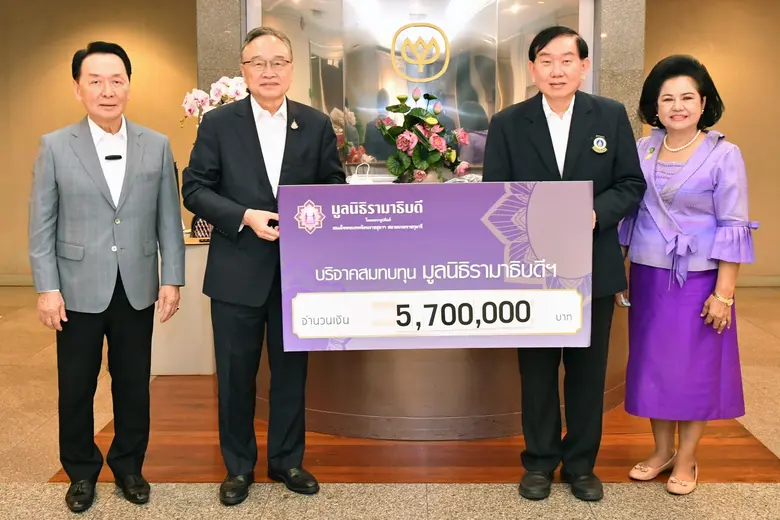 นายอดิเรก ศรีประทักษ์ (ที่ 2 จากซ้าย) ประ...