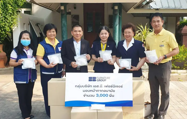 นางสรญา ชวาลดิฐ ประธานกรรมการบริหาร (ที่ ...