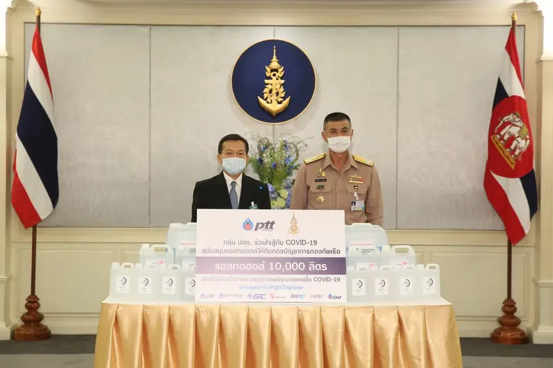 นายกฤษณ์ อิ่มแสง รองกรรมการผู้จัดการใหญ่บ...