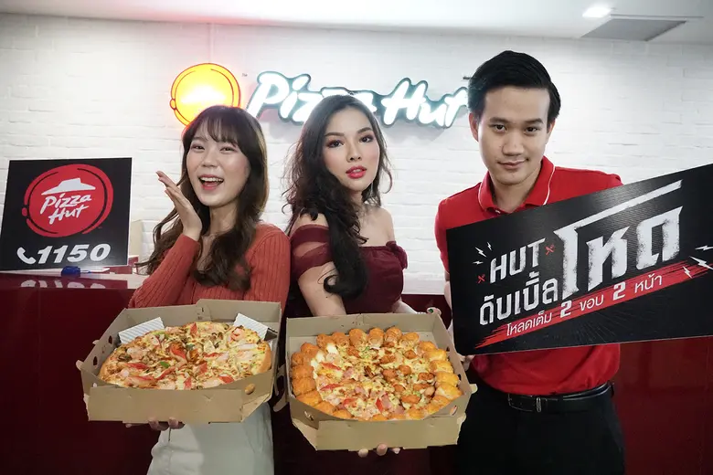 Pizza Hut 1150, operated by PH Capital, s...