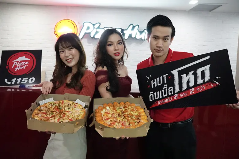 Pizza Hut 1150, operated by PH Capital, s...