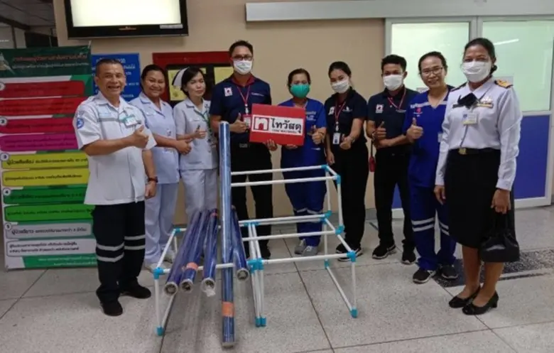 บริษัท ซีอาร์ซี ไทวัสดุ จำกัด ในเครือเซ็น...