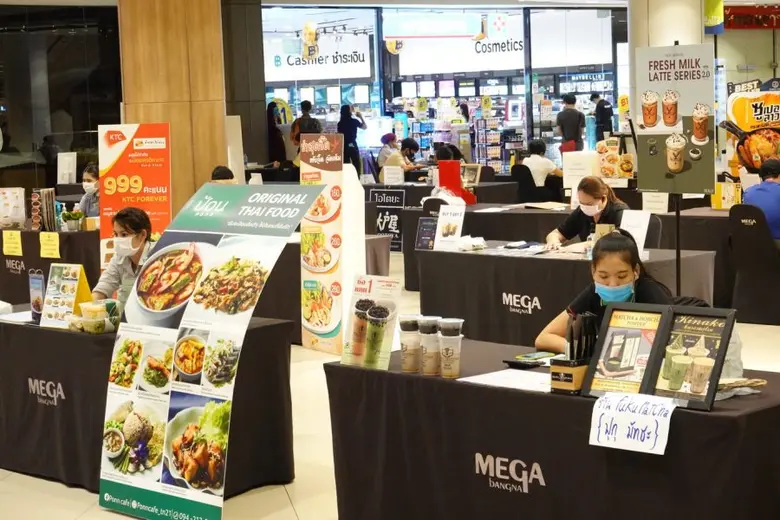 เมกาบางนา ปักหมุด “Food Destination” เพื่อชุมชนกรุงเทพตะวันออก สนับสนุนมาตรการ Social Distancing ตามแนวคิด “ห่างกันสักพัก รักกันกว่าเดิม”