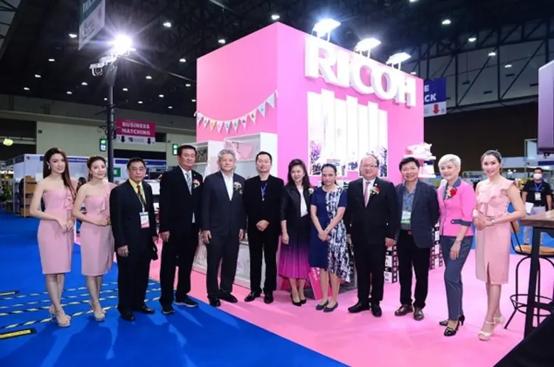บริษัท ริโก้ (ประเทศไทย) จำกัดเข้าร่วมงาน...