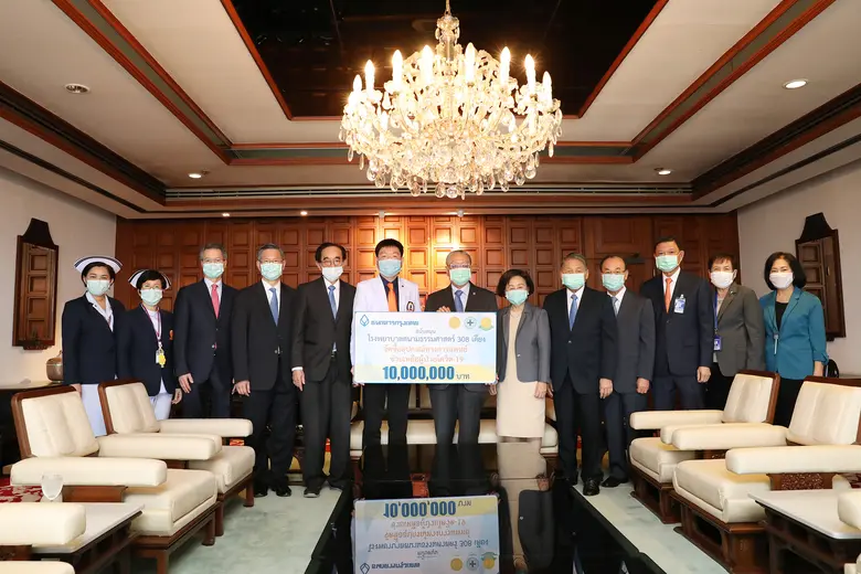 นายปิติสิทธิอำนวย ประธานกรรมการธนาคาร (กล...