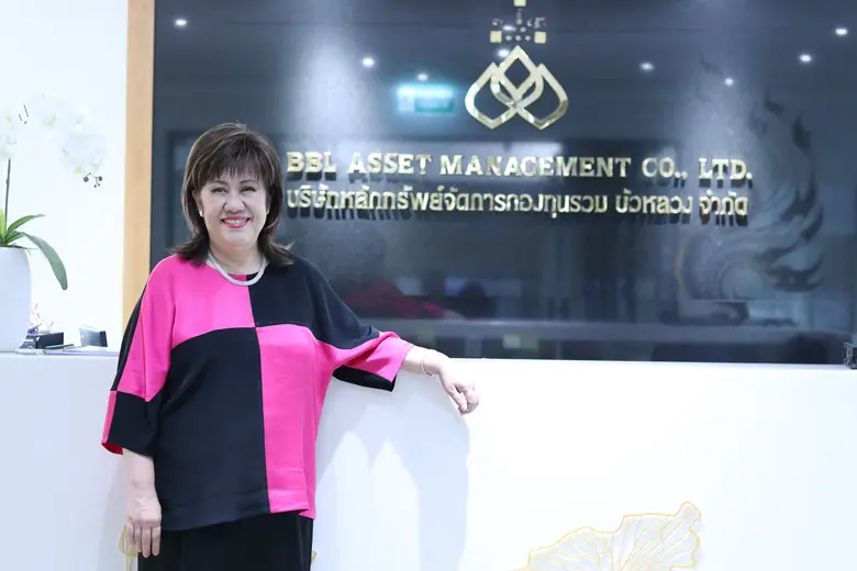 วรวรรณ ธาราภูมิ ประธานกรรมการบริหาร บลจ.บ...
