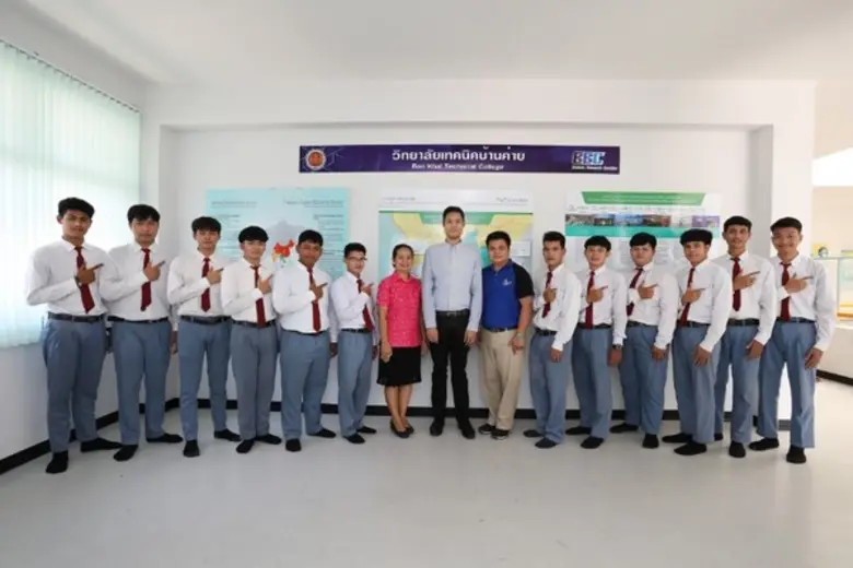 โครงการพัฒนาระเบียงเศรษฐกิจพิเศษภาคตะวันอ...