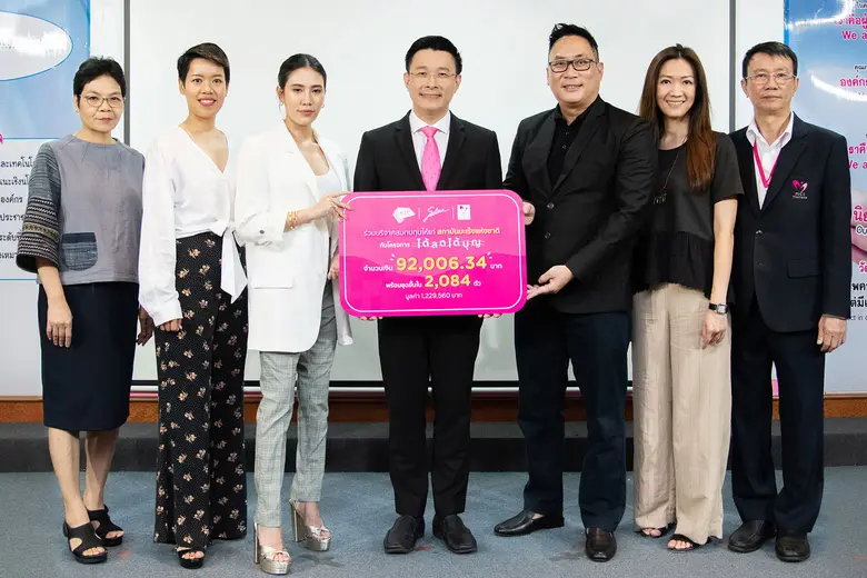 นายณัฐสิทธิ์ สุนทราณู ผู้อำนวยการ ธุรกิจบ...