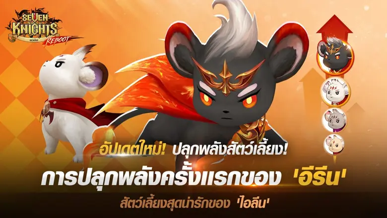 วันนี้ เน็ตมาร์เบิ้ลคอร์ปอเรชั่น ประกาศว่...