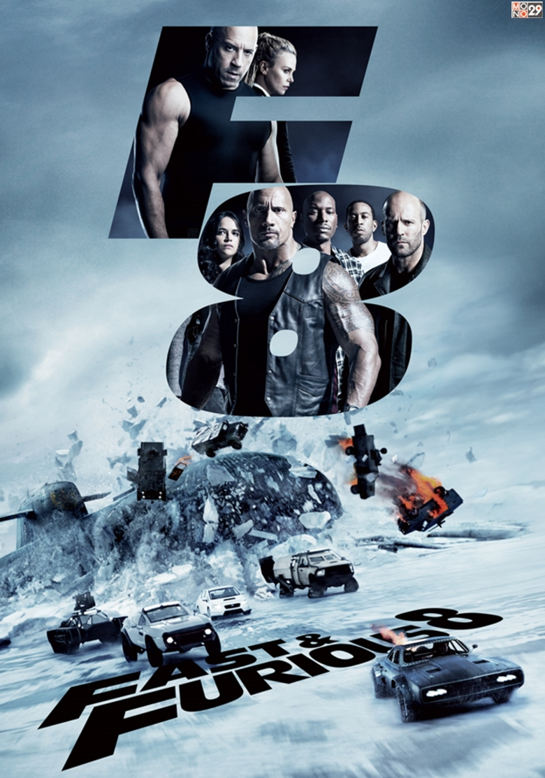 ต้อนรับความมันสะใจไปกับช่อง “MONO29” (โมโ...