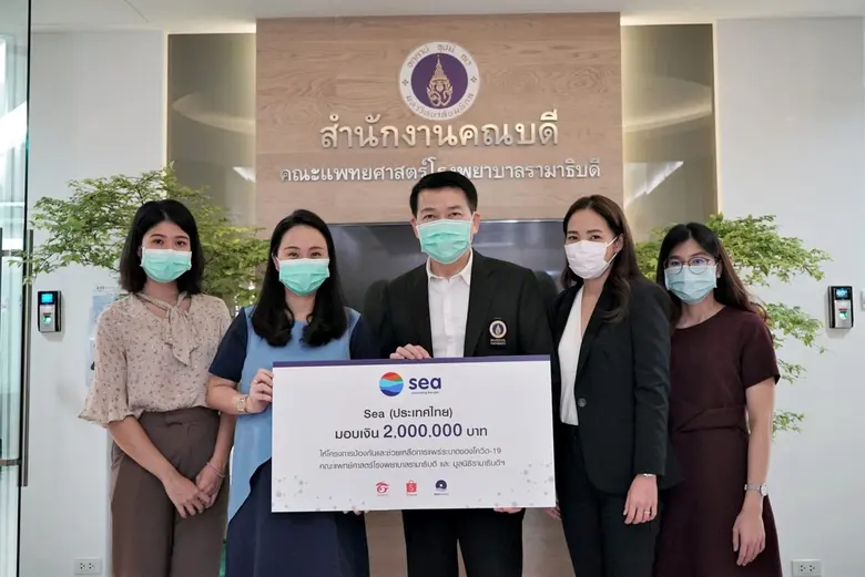 นางสาวมณีรัตน์ อนุโลมสมบัติ (ที่ 2 จาก ซ้...