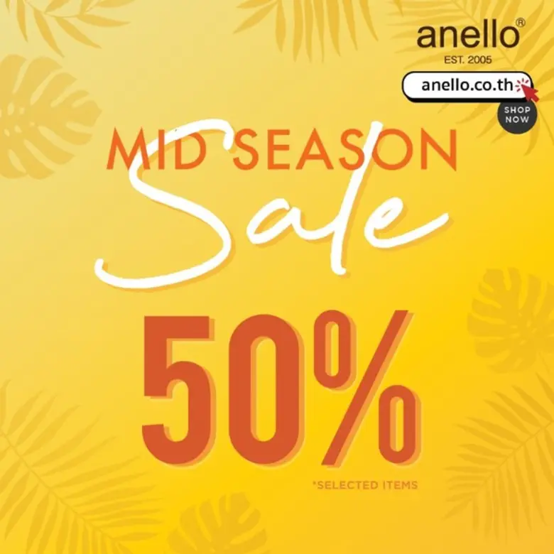 อเนลโล่ (anello) แบรนด์กระเป๋าดีไซน์เก๋จา...