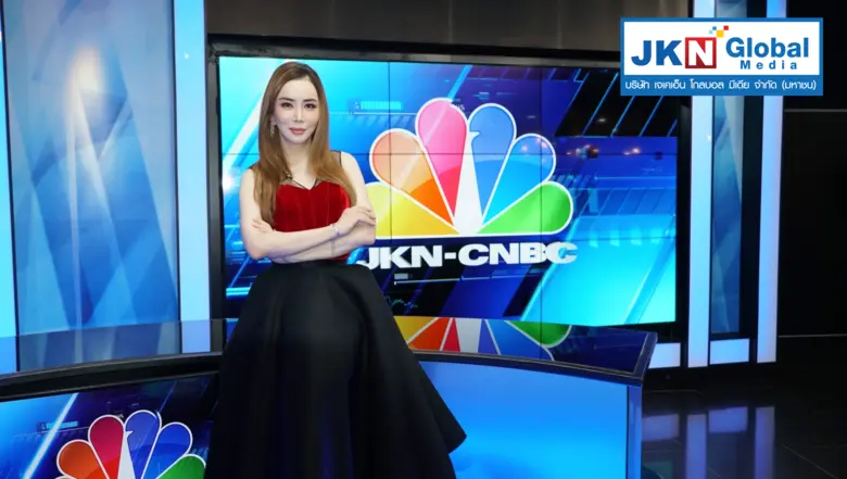 'บมจ.เจเคเอ็น โกลบอล มีเดีย หรือ JKN’ ผู้...