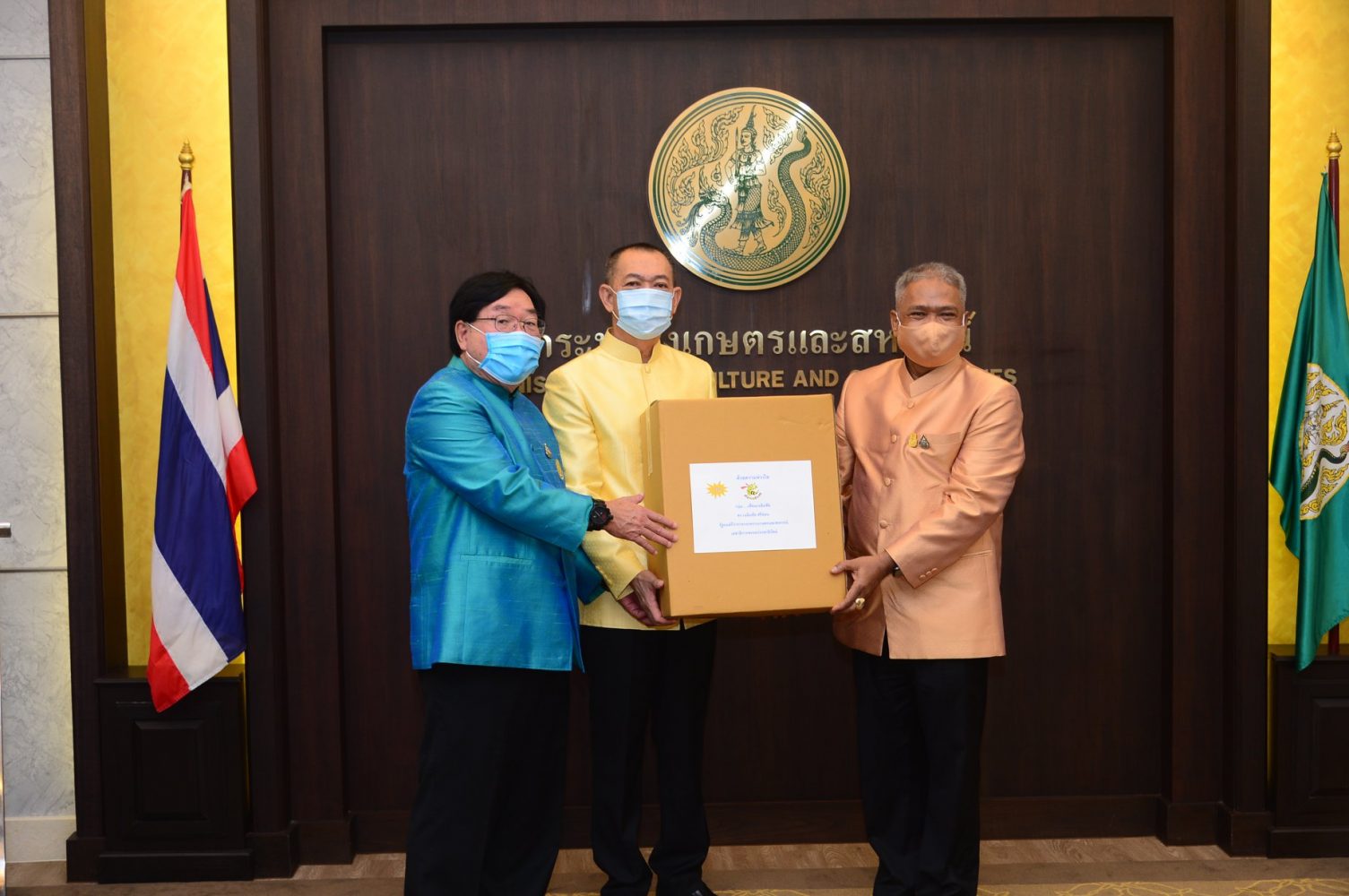 เนื่องในโอกาสครบรอบ 128 ปี ของกระทรวงเกษต...