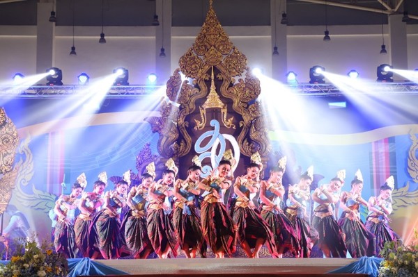 สำนักศิลปะและวัฒนธรรม มหาวิทยาลัยราชภัฏนครราชสีมา ไ...