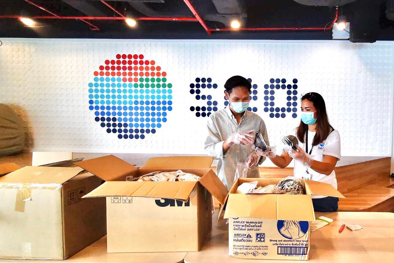 Sea (ประเทศไทย) ผู้ให้บริการอินเทอร์เน็ตแ...
