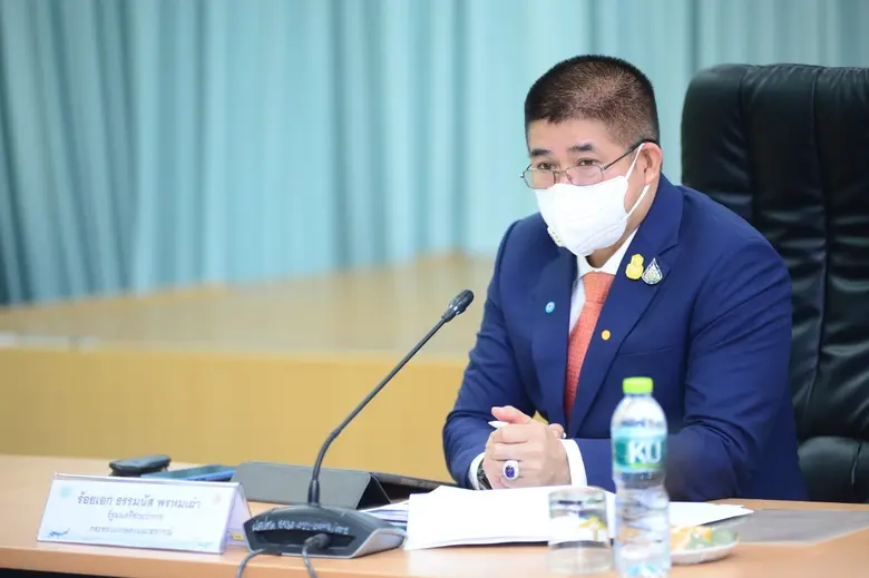 รมช.ธรรมนัส ติดตามสถานการณ์ภัยแล้งและการปฏิบัติการฝนหลวง พร้อมให้กำลังใจเจ้าหน้าที่ปฏิบัติภารกิจ