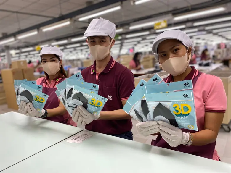 บริษัท ไทยวาโก้ จำกัด (มหาชน) ลดความเสี่ย...