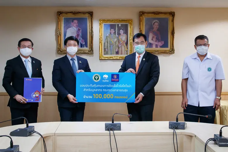 นพ.สุขุม กาญจนพิมาย ปลัดกระทรวงสาธารณสุข ...