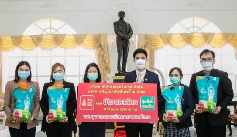 ผศ.(พิเศษ) นพ.ปิยพันธ์ พฤกษพานิช ผช.ผอ.รพ...