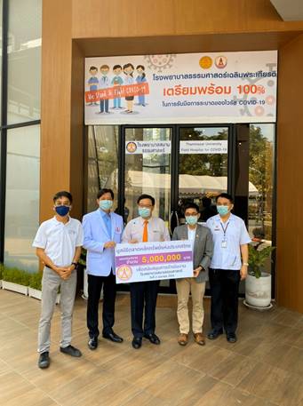 ดร. กฤษฎา เสกตระกูล กรรมการและเหรัญญิก มู...