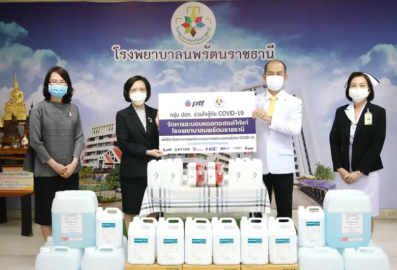 เมื่อเร็วๆ นี้ นายแพทย์สมบูรณ์ ทศบวร ผู้อ...