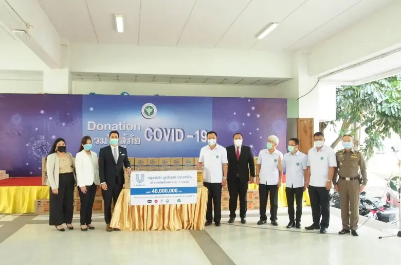 รองนายกรัฐมนตรีและรัฐมนตรีว่าการสาธารณสุข...