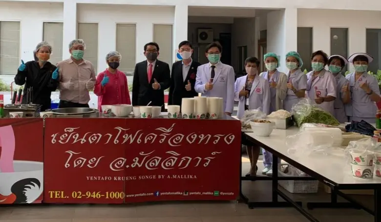 อ.มัลลิการ์ ธรรมวัฒนะ ประธานเจ้าหน้าที่บร...