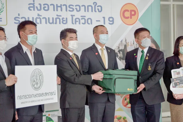 ก.เกษตรฯ ร่วมส่งอาหารจากใจ ต้านภัยโควิด-19 มอบความห่วงใยแก่แพทย์พยาบาล และเจ้าหน้าที่ผู้ปฏิบัติงาน